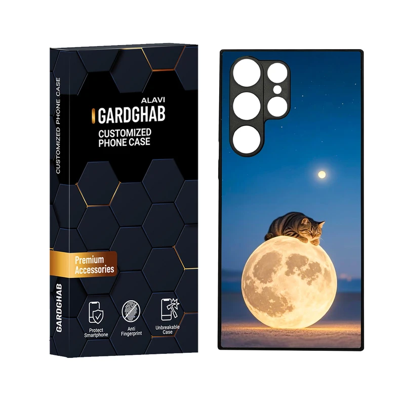 کاور گارد قاب علوی مدل دورژله ای مناسب برای گوشی موبایل سامسونگ Galaxy S23 Ultra