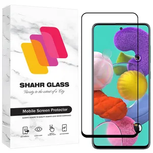 Shahr Glass CRCS Screen Protector Suitable For Samsung Galaxy A51 4G / Galaxy A51 5G