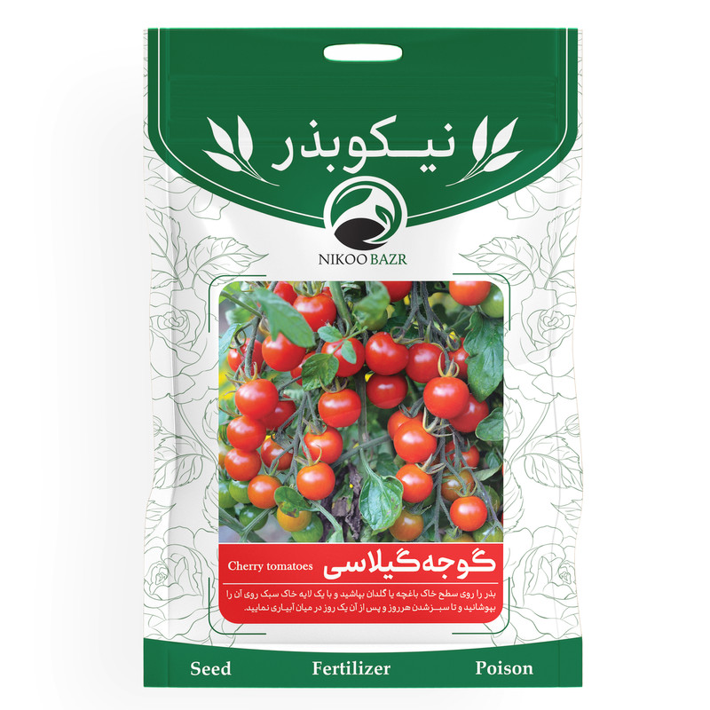 بذر گوجه گیلاسی نیکوبذر کد 1093