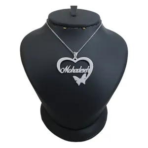 گردنبند نقره زنانه ترمه 1 طرح محدثه کد mas 00601