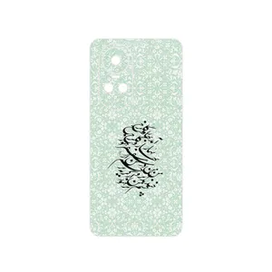 MAHOOT Nastaliq_3 Cover Sticker for Oppo Reno 10 5G