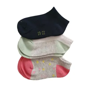 جوراب بچگانه مدل Z-HG5 مجموعه 3 عددی