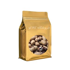 گردو پیکان بوداده - 250 گرم