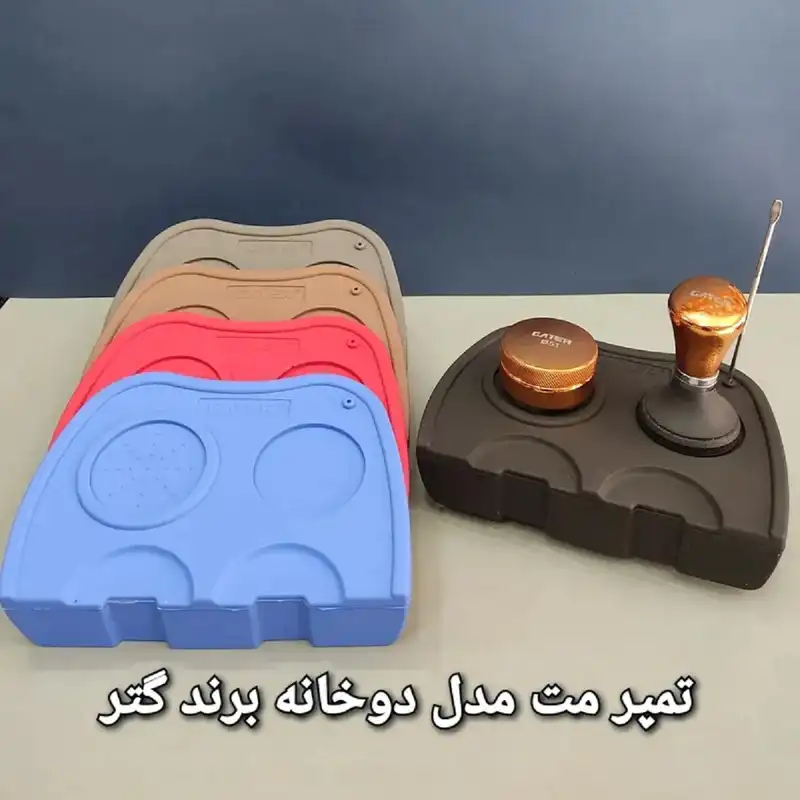 تمپر مت گتر مدل F-23