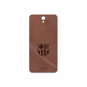 MAHOOT MNL-BRCA Cover Sticker for Lenovo Vibe S1 Lite