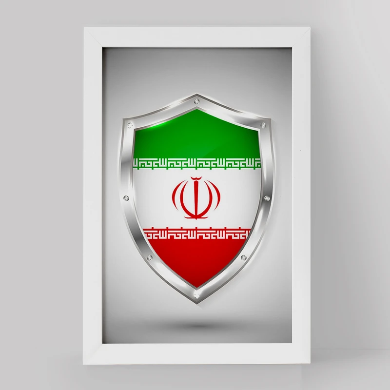 تابلو خندالو مدل پرچم ایران کد 20511