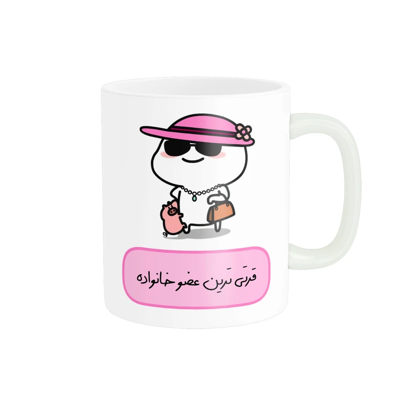 ماگ پاد آفرین مدل فانتزی عروسکی طرح قرتی ترین عضو خانواده کد p11753