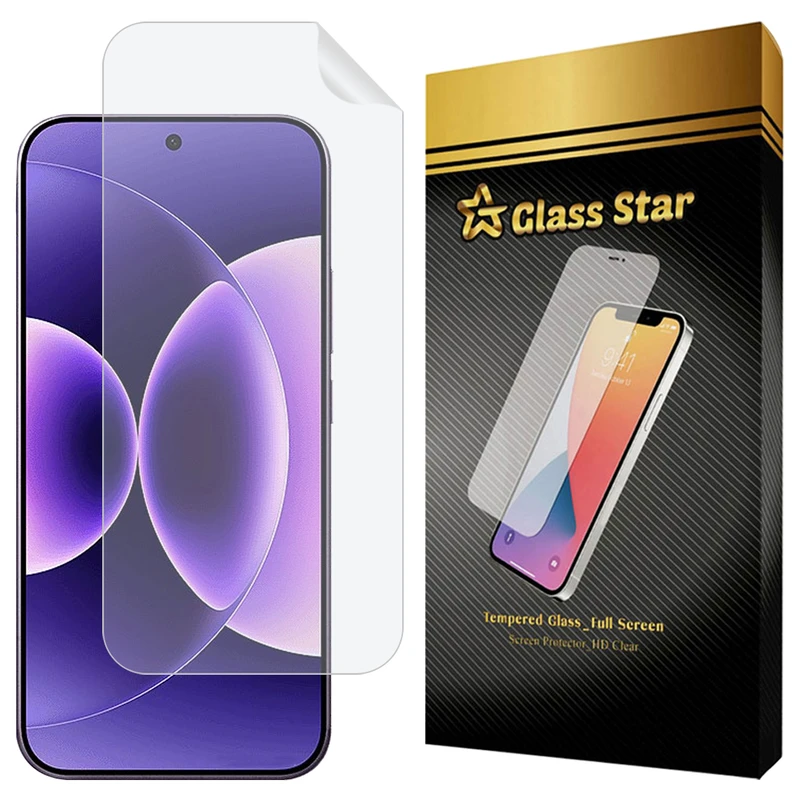 محافظ صفحه نمایش گلس استار مدل GFNMB20 مناسب برای گوشی موبایل شیائومی Xiaomi 17 Pro Max