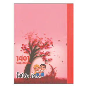 تقویم جیبی سال 1401 طرح Love is