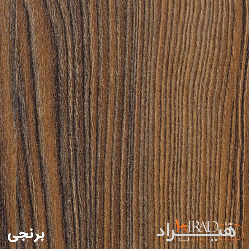 فایل اداری هیراد مدل F4-MDF