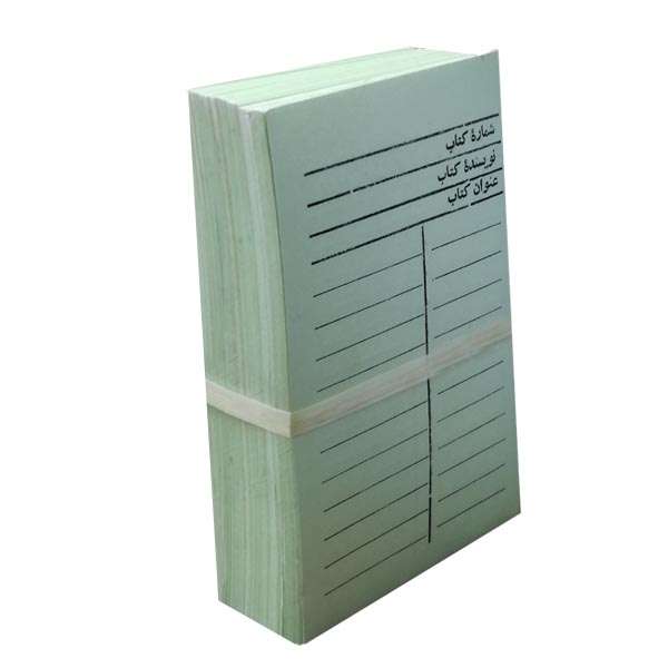 کارتکس کتاب کد 76 بسته 100 عددی