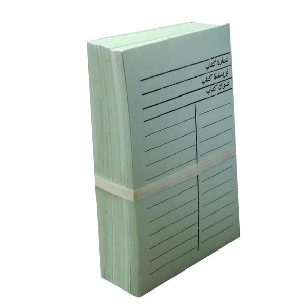 کارتکس کتاب کد 76 بسته 100 عددی