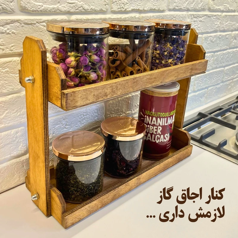 عکس شماره 8 : استند جا ادویه ای مدل دو طبقه چوبی st09