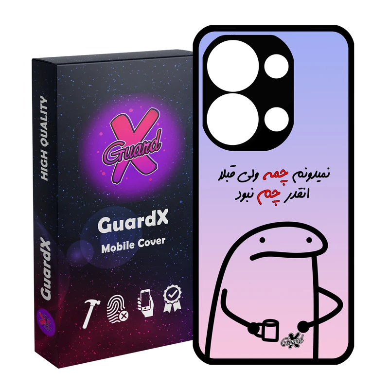 کاور گارد ایکس طرح نمیدونم چمه مدل Glass10446 مناسب برای گوشی موبایل شیائومی Redmi Note 13 Pro 4G / Poco M6 Pro 4G