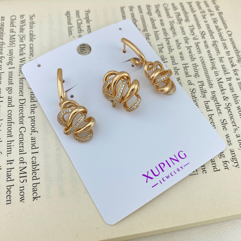 نیم ست زنانه ژوپینگ مدل M4048 نیم ست زنانه ژوپینگ مدل M4048