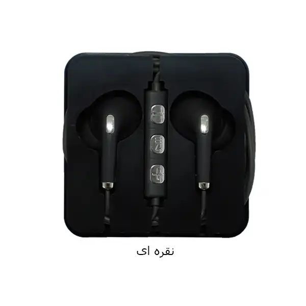 هندزفری مدل B1