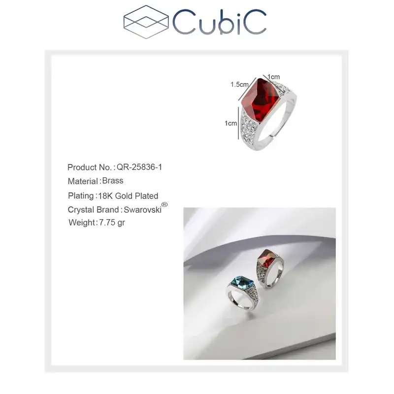 انگشتر زنانه کوبیک مدل QR-25863-2