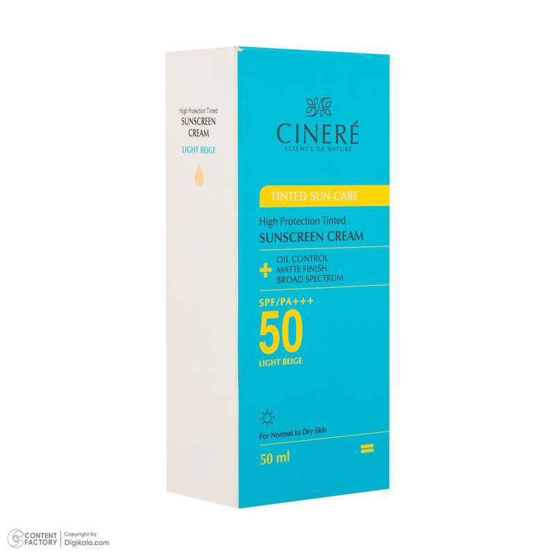 کرم ضد آفتاب رنگی صورت سینره SPF 50 مدل B-Spectrum ‌محافظ در برابر اشعه UVA و UVB مناسب برای انواع پوست حجم 50 میلی‌لیتر