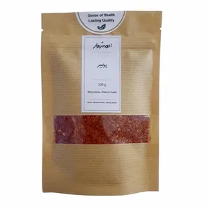 Zhivar Pul Biber Spice - 100g