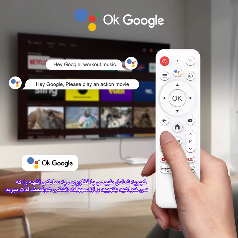 اندروید باکس اچ 96 مدل مکس 16/2GB اندروید باکس اچ 96 مدل مکس 16/2GB