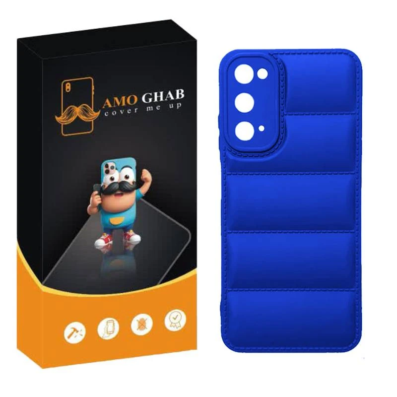 کاور عمو قاب مدل پافری مناسب برای گوشی موبایل سامسونگ Galaxy Note 20