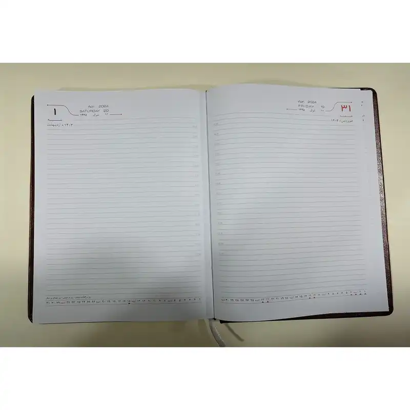 سالنامه سال 1403 مدل جمعه جدا کد 123