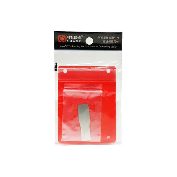 پد نسوز آی سی  آمویی مدل PD-C