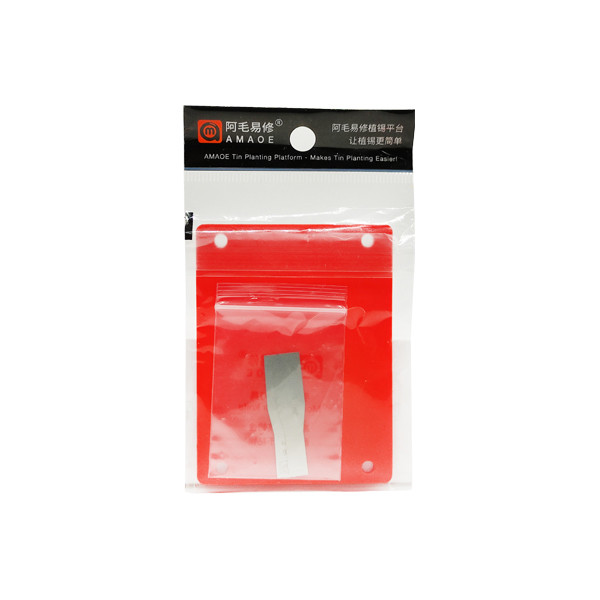 پد نسوز آی سی  آمویی مدل PD-C