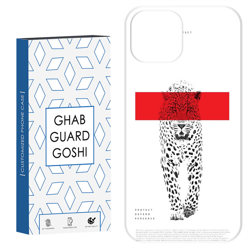 کاور قاب گارد گوشی طرح ببر کد Dimo-741 مناسب برای گوشی موبایل اپل  IPHONE 15   