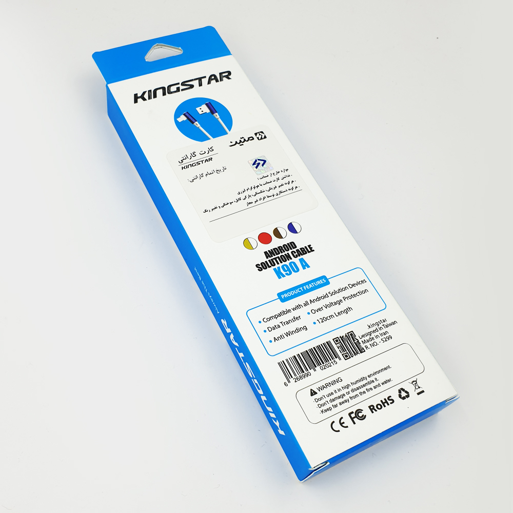 کابل تبدیل USB به microUSB کینگ استار مدل K90A طول 1.2 متر