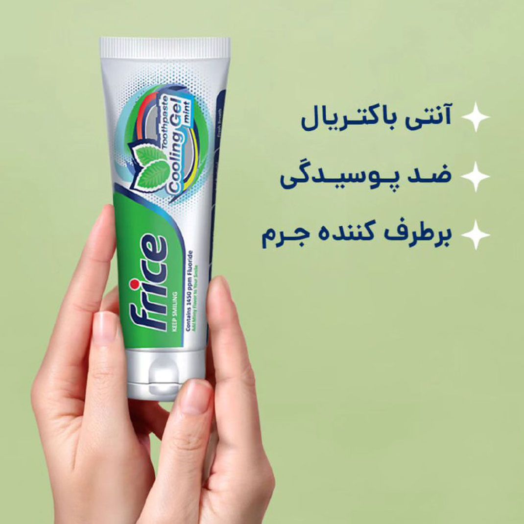 خمیر دندان ژلی فریس مدل Mint مقدار 120 گرم  -  - 3