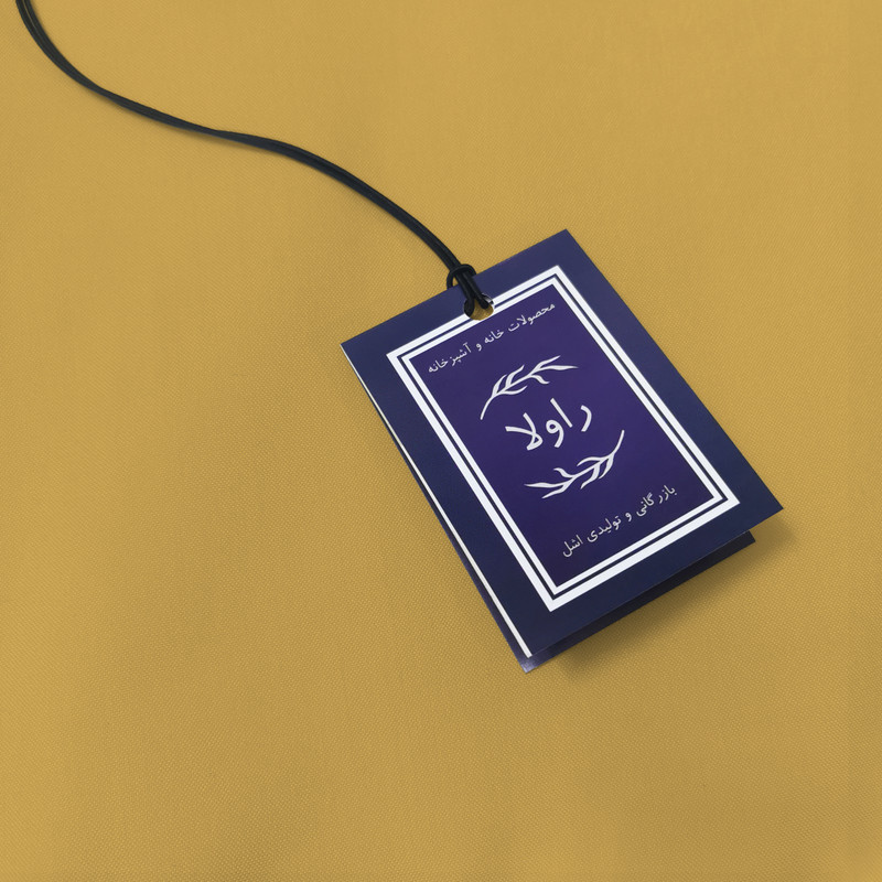 حوله آشپزخانه راولا کد N409 سایز 40x35 سانتیمتر