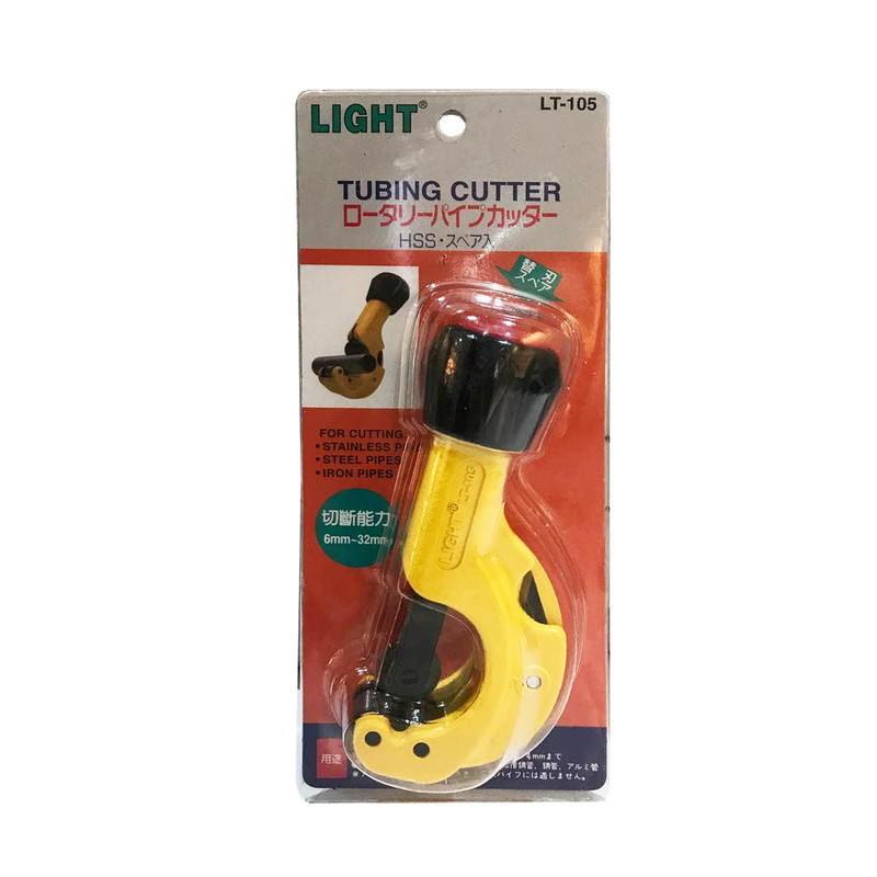 قیچی لوله بر لایت مدل LT-105