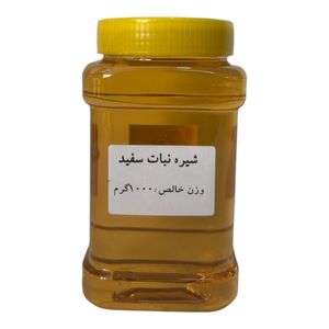 شیره نبات سفید مهرپذیر دنیای سلامتی - 1 کیلوگرم