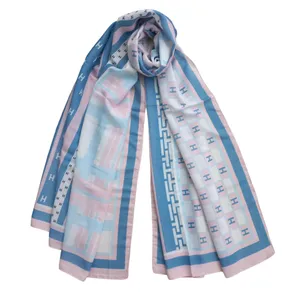 شال زنانه مدل نخی تابستانی شاد کد 56