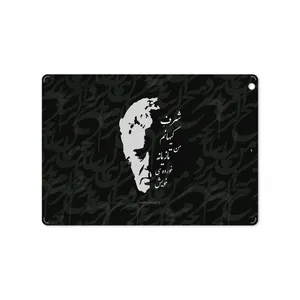 MAHOOT Ahmad-Shamlou Cover Sticker for Apple iPad Air 2013 A1476