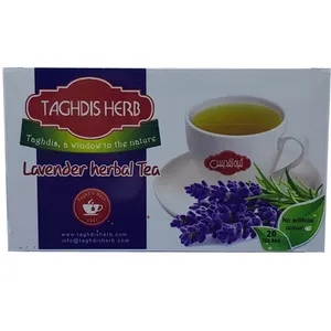 دمنوش گیاهی اسطوخودوس گیاه تقدیس بسته 20 عددی