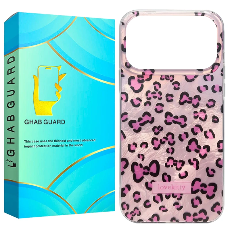 کاور قاب گارد مدل PYPG مناسب برای گوشی موبایل اپل iPhone 17 Pro Max