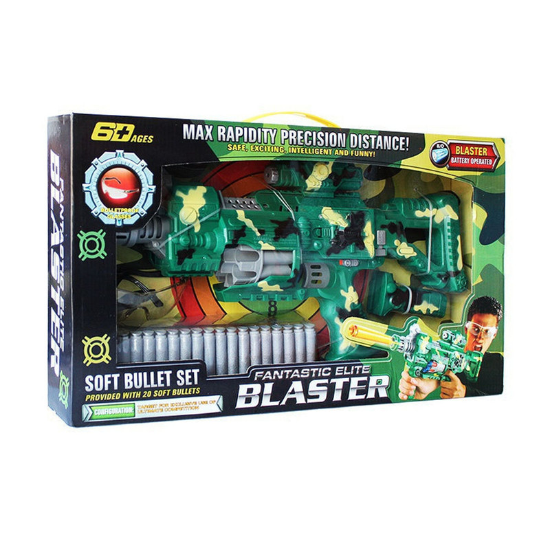 تفنگ بازی مدل Blaster کد SB247