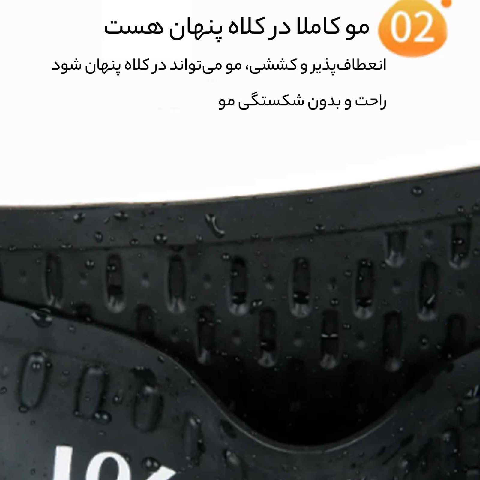 کلاه شنا 361 درجه مدل SLY196018 -  - 21