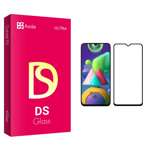محافظ صفحه نمایش آسدا مدل DS مناسب برای گوشی موبایل سامسونگ Galaxy M21