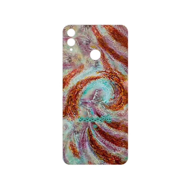 برچسب پوششی ماهوت مدل Molana مناسب برای گوشی موبایل آنر 8X