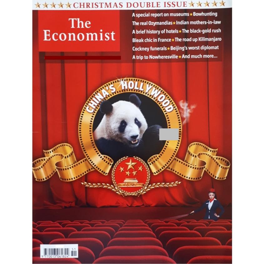 مجله ايكانميست ژانویه 2014