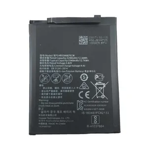 باتری موبایل مدل HB356687ECW ظرفیت 3340 میلی آمپر ساعت مناسب برای گوشی موبایل آنر 7X 