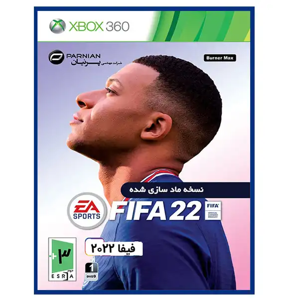 بازی fifa 2022 مخصوص xbox