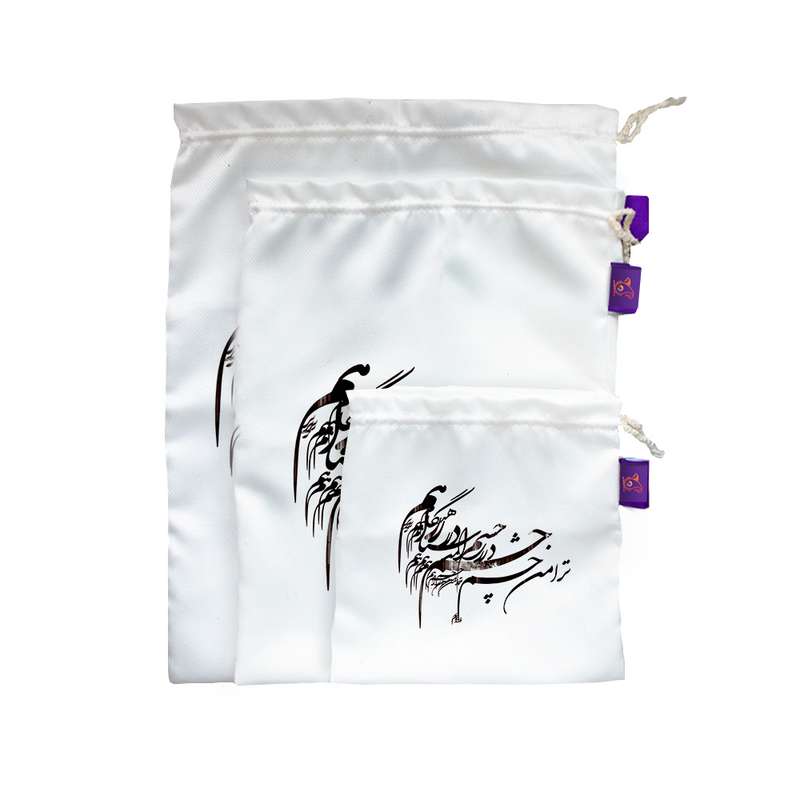 کیسه نان و سبزی ترمه طراحان ایده مدل چشم در راه کد trm139 مجموعه سه عددی