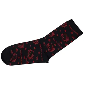  جوراب دخترانه طرح کیتی کد 79