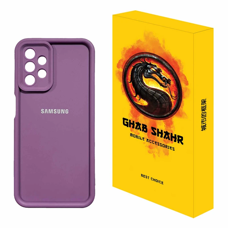 کاور قاب شهر مدل SOLIDCOLOR مناسب برای گوشی موبایل سامسونگ Galaxy A32 4G