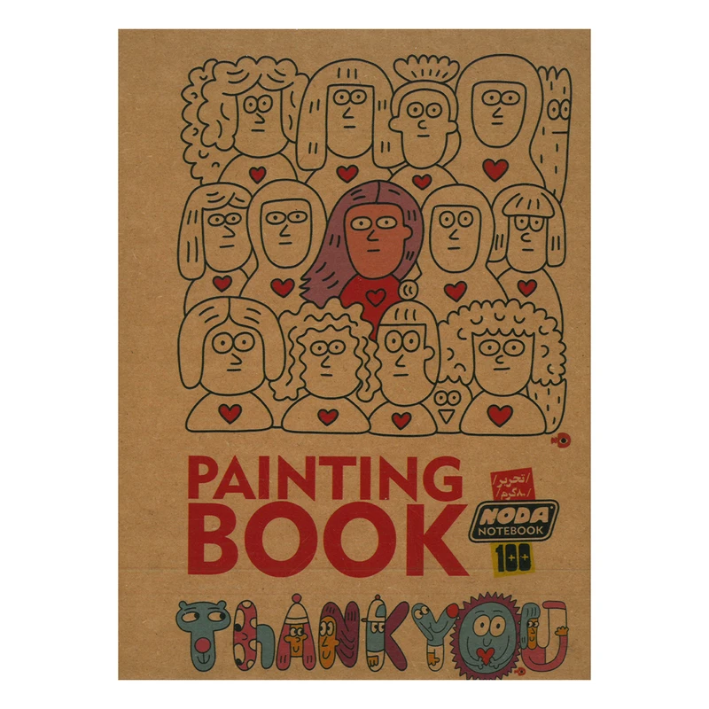 دفتر نقاشی 100 برگ انتشارات نودا مدل کد 460