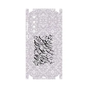 MAHOOT Nastaliq-1 Cover Sticker for Xiaomi MI 9 SE